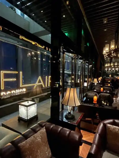 flair南京最高酒吧01丽思卡尔顿62f