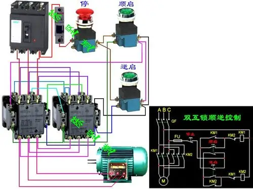 三相三百八十伏交流接触器正反转联锁或自锁怎样的控制线怎样联接!