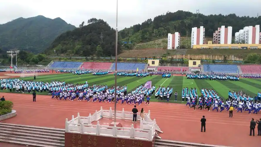 让青春在奋斗中闪光——都匀二中2019届高三年级冲刺高考励志活动