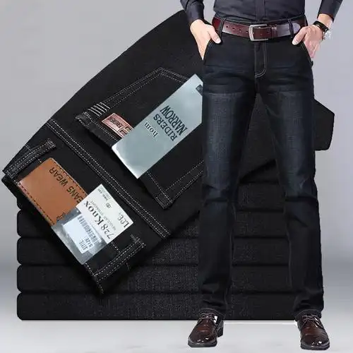 牛仔裤男夏季薄款弹力宽松直筒潮牌休闲超薄款百搭修身男士长裤子021