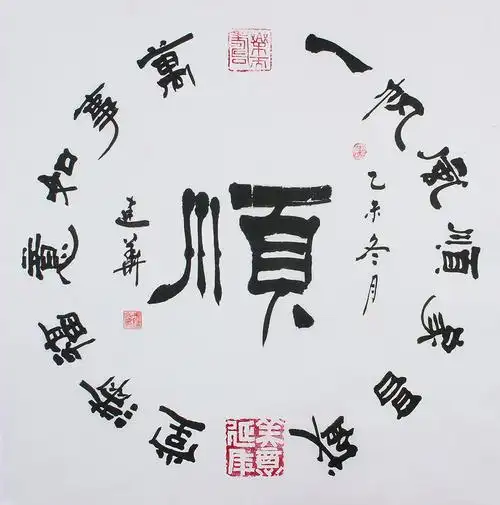 【超緟磅炸裂爆红第二波!】5月2日 3:00 欧冠杯