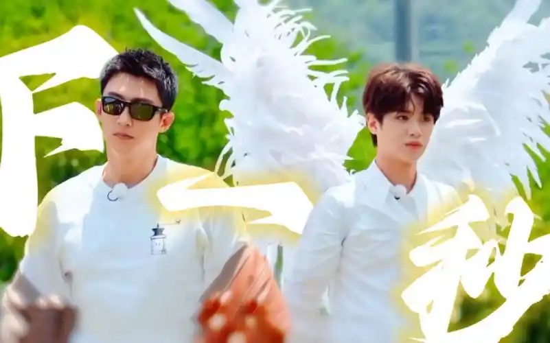 【春和景明】黄景瑜72黄明昊||承认爱我有这么难吗