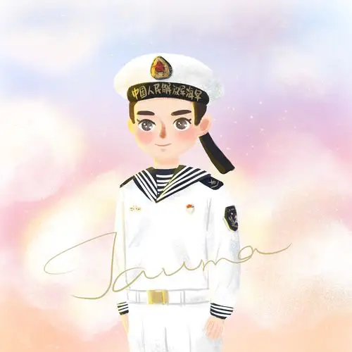 帅气海军哥哥他踏着七彩祥云而来