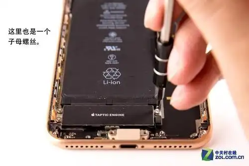 为什么iphone 8要设计如此多的螺丝?