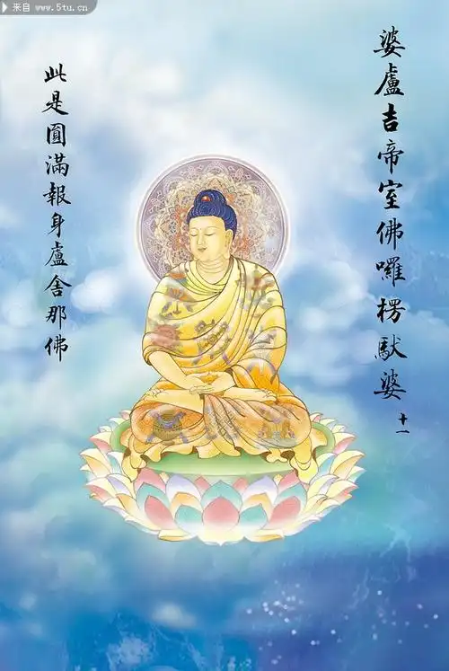 精美的各路神仙画像(1)-平面设计欣赏[转载]-百图汇设计素材