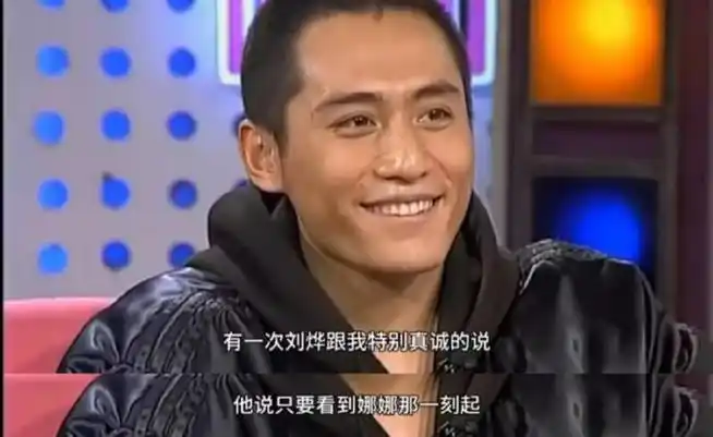 谢娜x刘烨  分手后,真的没有必要做朋友了吧