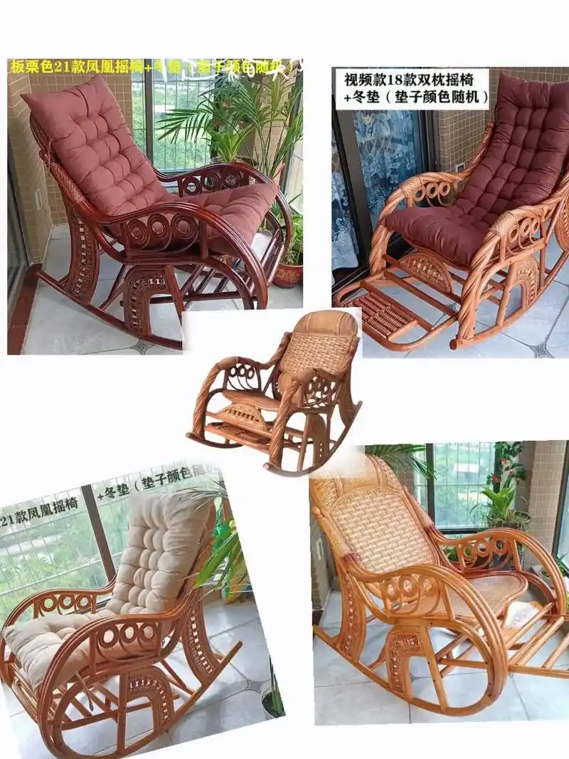 图文伙伴计划 藤椅天然真藤摇椅躺椅午睡藤编摇摇椅老人家用阳 -抖