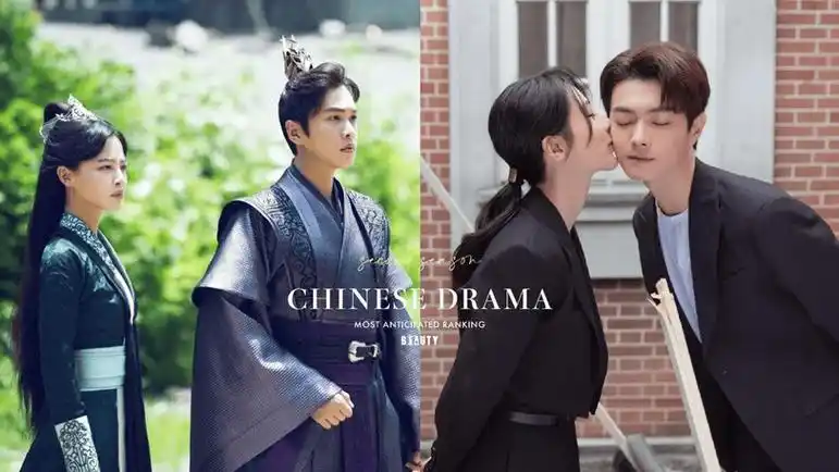 网评2024第二季最期待剧top10:刘亦菲,霍建华《玫瑰的故事》2024年85