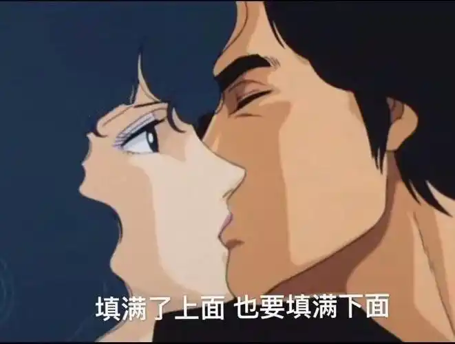 不倒翁沙雕表情包把手给我