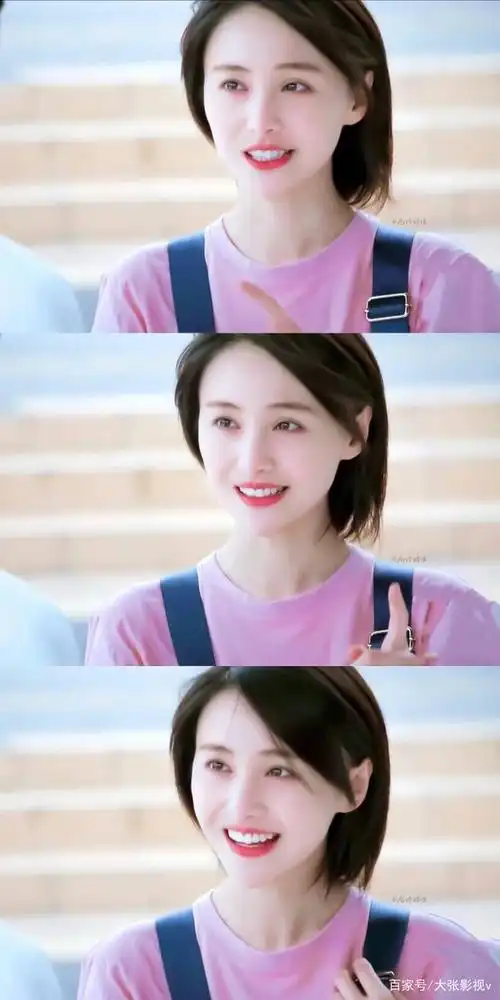 电视剧《为了你我愿意热爱整个世界》女主角郑爽饰李木子剧照