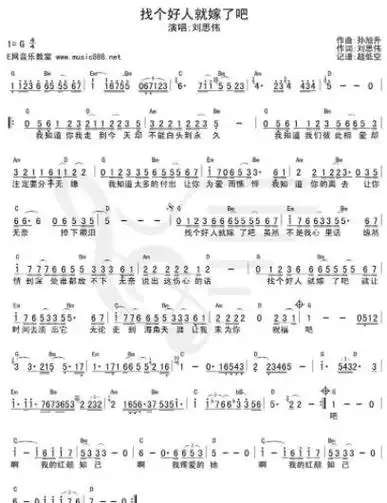 歌词内容很"低俗",当年却火得一塌糊涂,这些歌越听越