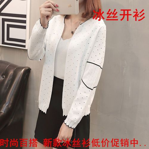 薄款针织镂空开衫女短款宽松韩版外搭2021春夏新款潮外套空调衫