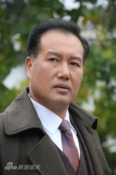 资料图片先锋1931主角关新伟饰项波