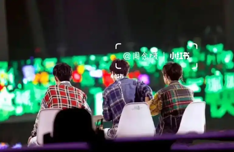 有想进tfboys粉丝群的吗