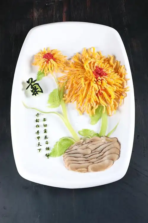 新东方杯比赛现场菜品图片-热菜 酥点