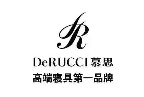 1,慕思derucci品牌创立时间:2007年慕思是慕思健康睡眠股份有限公司旗