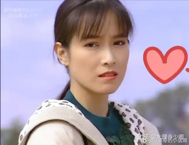 居间惠队长(高树澪)的美照 - 知乎