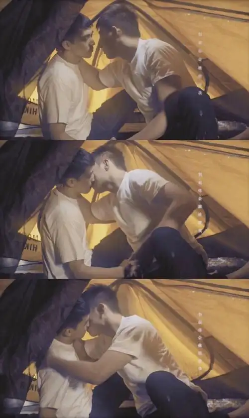 超级妙的瑜洲壁纸(图源微博)