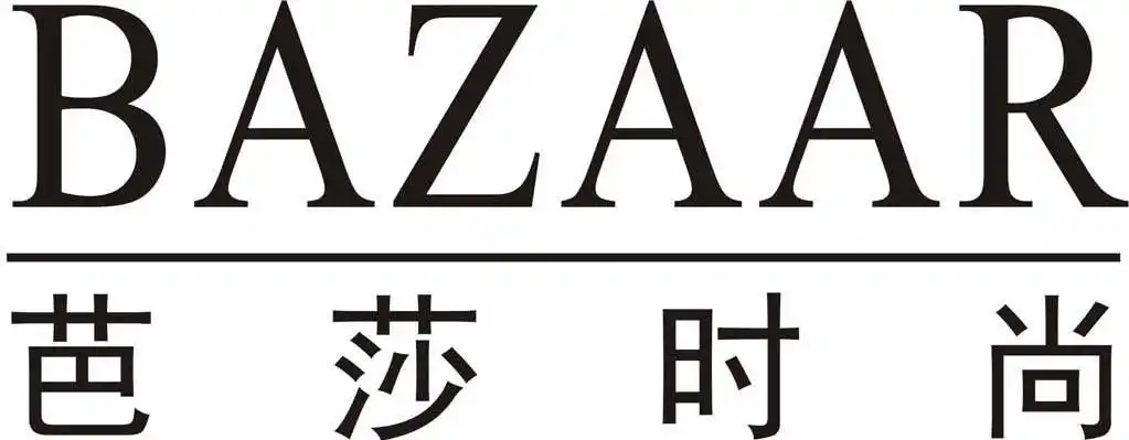 芭莎时尚 bazaar