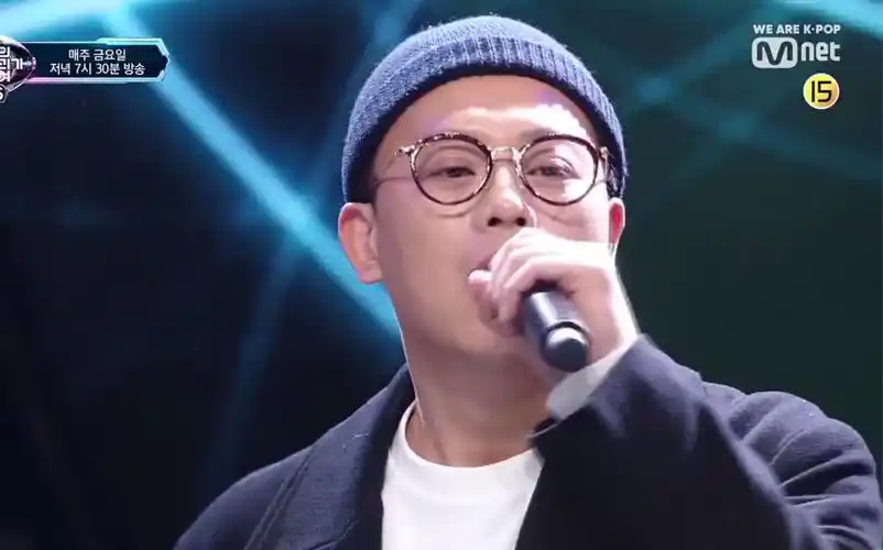 高清看见你的声音6特别公开金润吉烙印