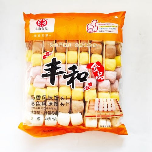 隽辰堂五彩馒头串30根/包烧烤美味油炸奶香包装冷冻半成品食材 原味