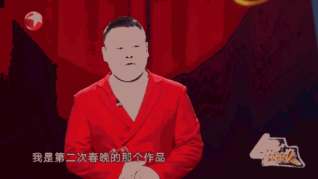 岳云鹏春晚的包袱是潘长江写的