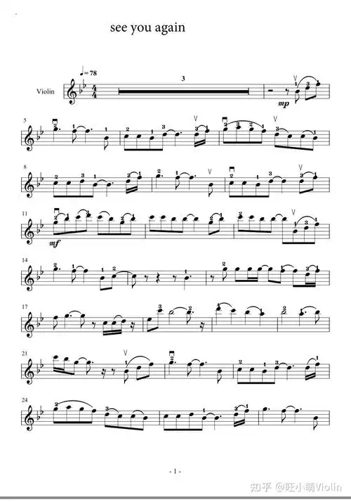 有哪些适合小提琴演奏的流行歌曲