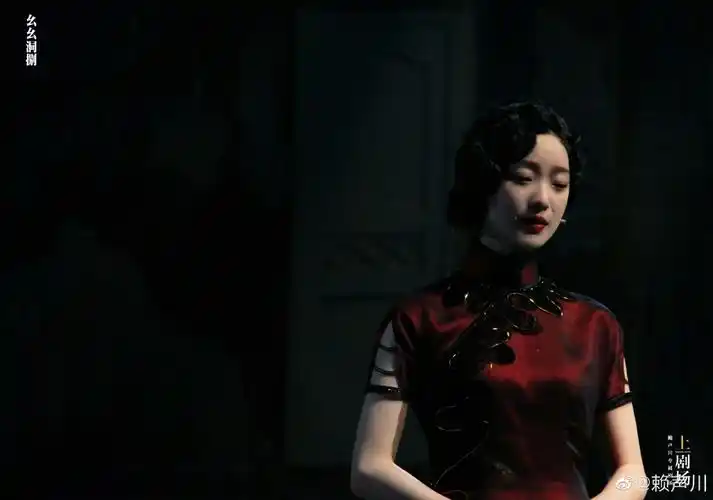 原创倪妮主演话剧幺幺洞捌获赖声川称赞舞台上的她韵味十足