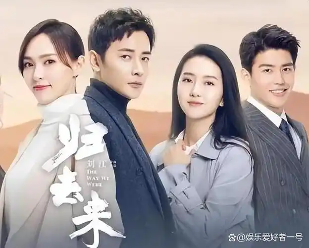 有种整容叫唐嫣结婚老公罗晋一如既往她却和曾经判若两人