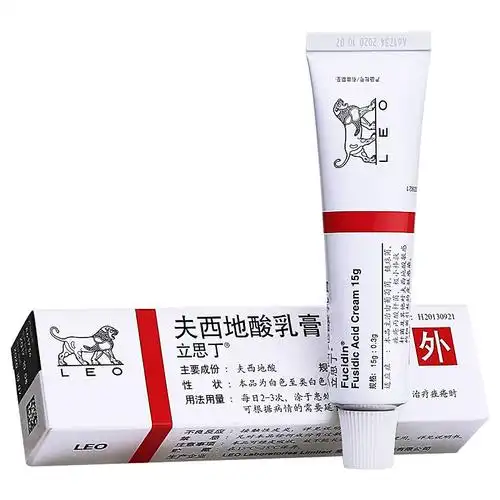 皮肤科药_天成大药房