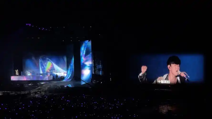 林俊杰咸阳演唱会—愿与愁