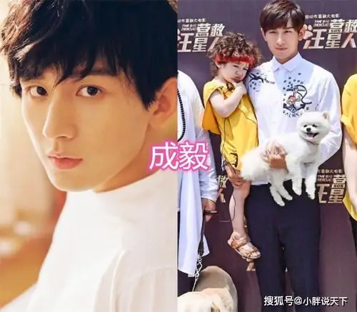 男明星抱娃的样子,成毅朱一龙单手抱,看到白敬亭:也太有爱了_手机搜狐