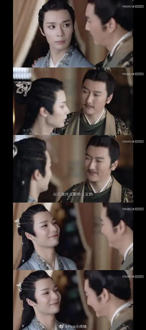 哈哈哈哈哈哈山河令赵敬和蝎王这就是武侠的世界吗