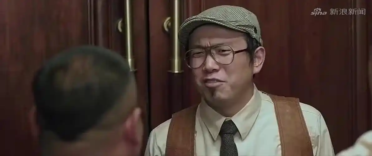 风光大嫁:宁夏给网友发消息,不料赵总口袋的手机却响了