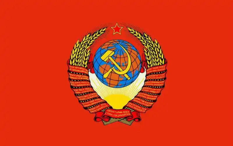 纪念伟大的苏维埃社会主义共和国联盟成立100周年