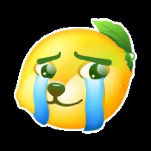 狗头表情包一赞一个