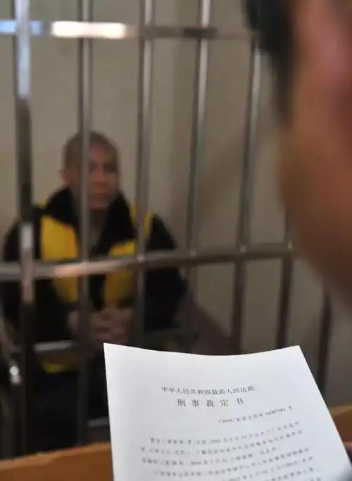 震惊中山"杀婴案"凶手,依法被执行死刑