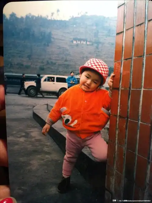 线上活动照片- 一张不堪回首的童年照片