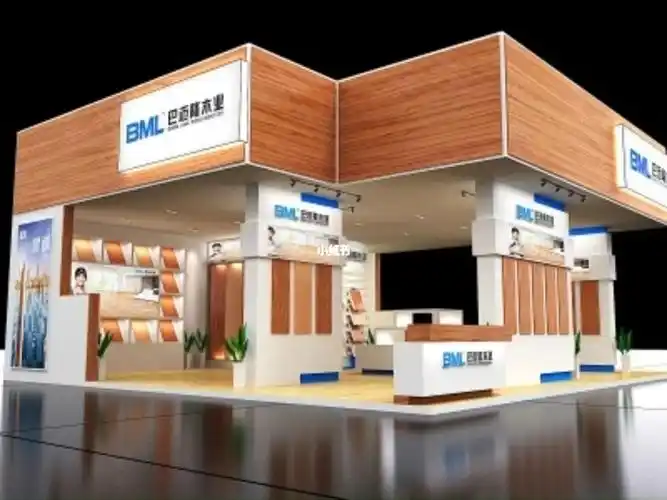 广东省玩具协会举办地址:中国-深圳深圳国际会展中心(新馆)举办周期