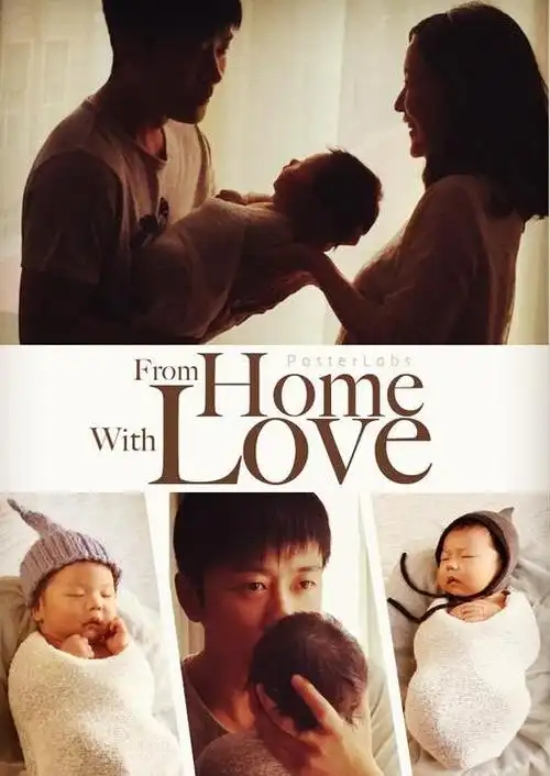 林申晒一家三口合照 网友感慨宝宝可爱