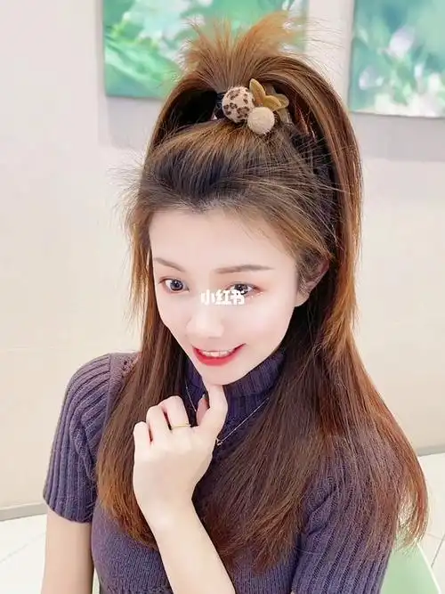 好看的高马尾