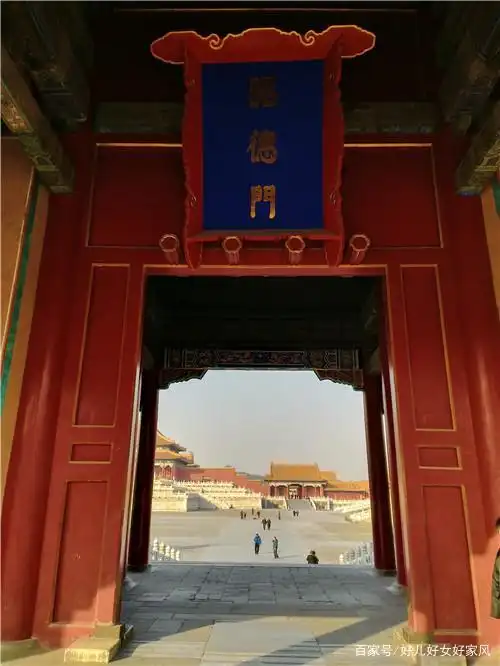 紫禁城,你可以这样去游,穿过这些门,你的感觉就来了