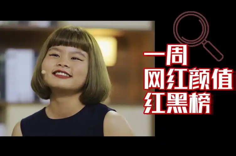 史上最丑女团sunshine涉足影视圈,心疼男主三秒钟