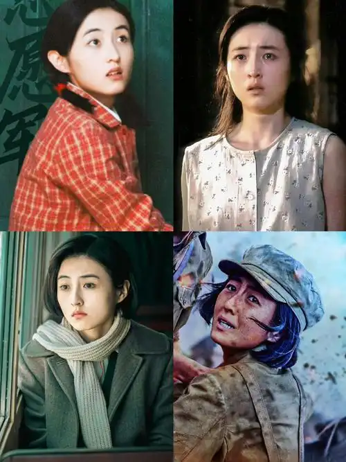 张子枫共情力直击心灵❗️泪点全开😭