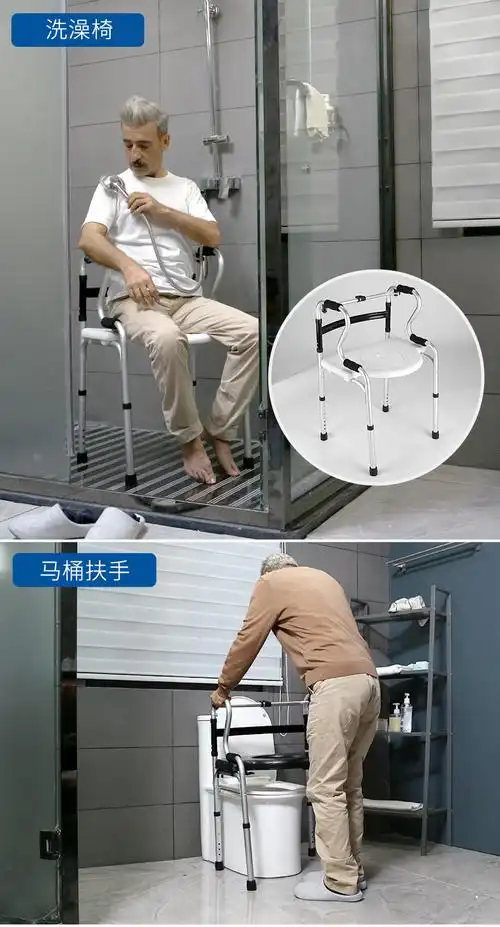 老人助行器辅助行走器残疾人四脚拐杖康复助步助力步行器