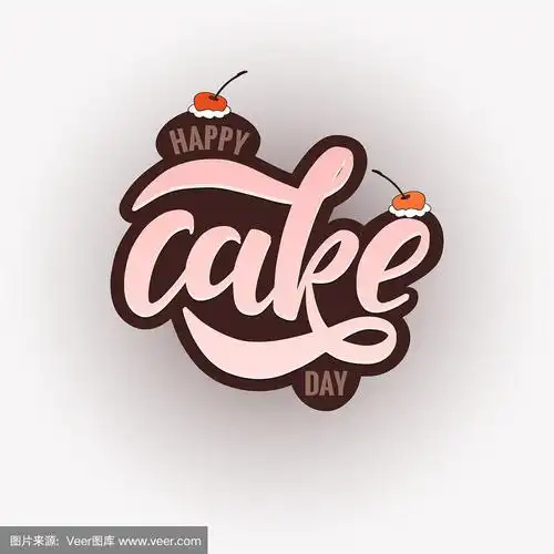 蛋糕日快乐,字体排版.