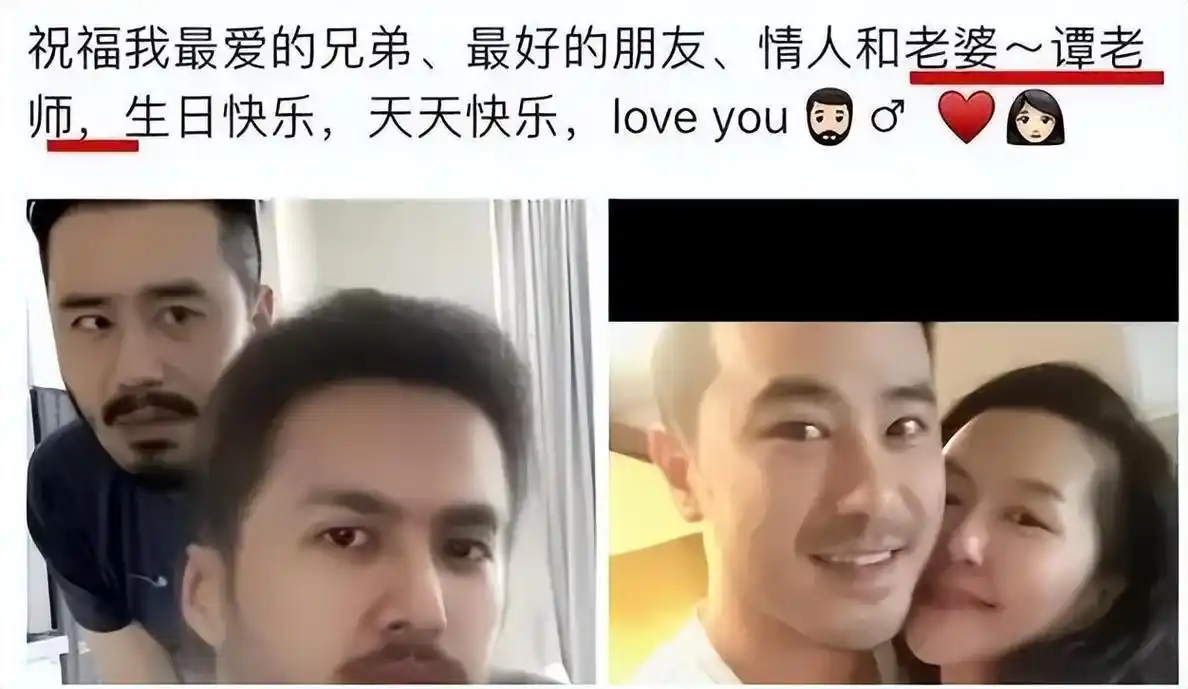 娶了"摇滚女神"谭维维,生下一儿一女,陈亦飞的生活幸福吗?