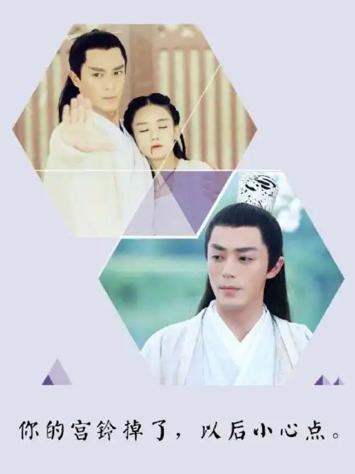 白子画和小骨的师徒情谊看了这些话才明白原来如此