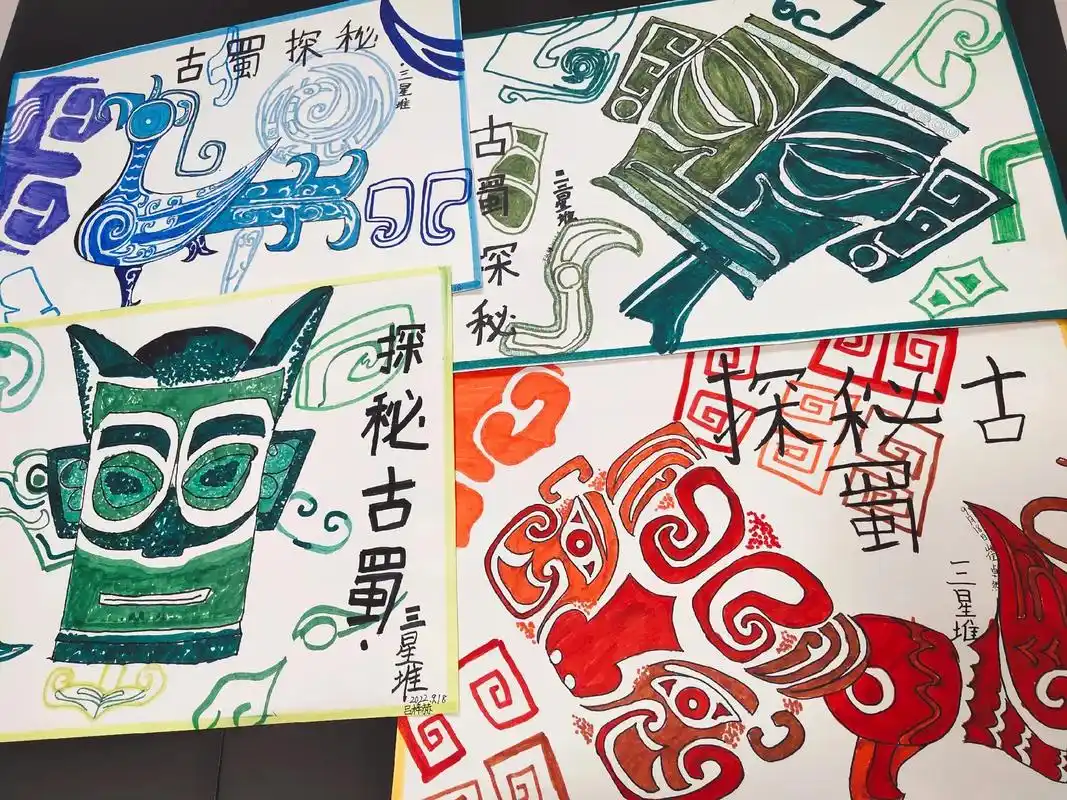 古蜀探秘——三星堆#成果展示 #儿童创意美术作品 #作品欣赏 - 抖音