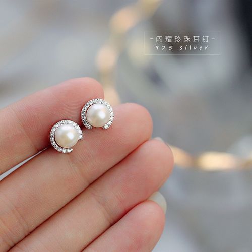 日韩珍珠控925纯银 淡水珍珠扁珠c形微镶钻基础款耳钉通勤百搭